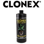CLONEX Clone Solution 946mliNlNXjN[pi