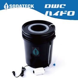 水耕栽培キット Sodateck DWC ハイドロ