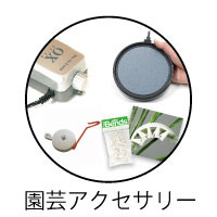 植物育成ライト/LED ＞ 安定器のカテゴリー ＞ Nanolux Ballast Dimmable 600W 4段階調光安定器  Super-Lux100%、 75%、 50%!